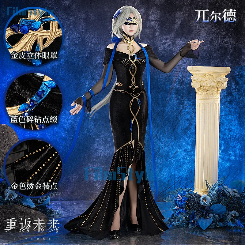 

Reverse:1999 Urd Cosplay Costume Uniform Halloween Carnival Party Christmas Play Role Clothes Clothing for Women