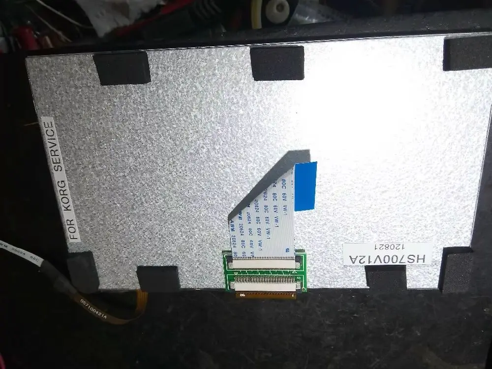 

For industry medical equipment HS700V12A Compatible with LCD screen