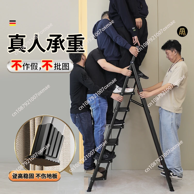 Ladder Household folding telescopic ladder Indoor multi-functional