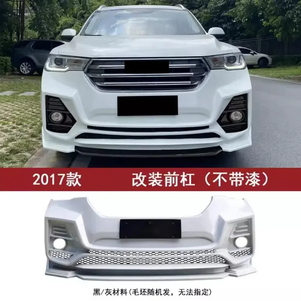 

Неокрашенный передний бампер в сборе для Haval H6 2017, модифицированный новый стиль, комплект кузова, автоаксессуары