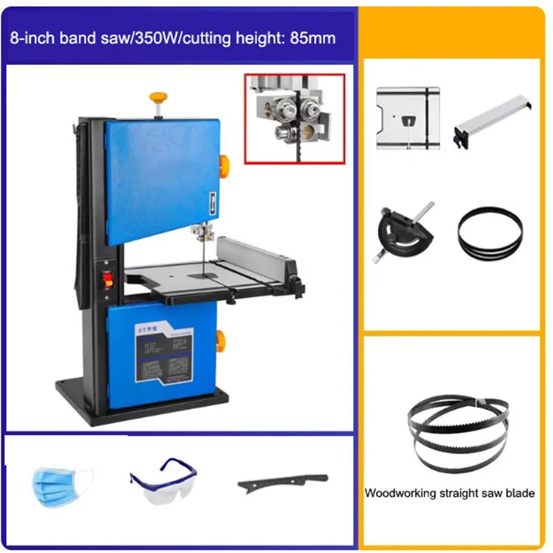 Woodworking Band Saw Machine 8-inch 9-inch Vertical Small Band Saw Household Multifunctional Curve Saw Material Cutting Band Saw