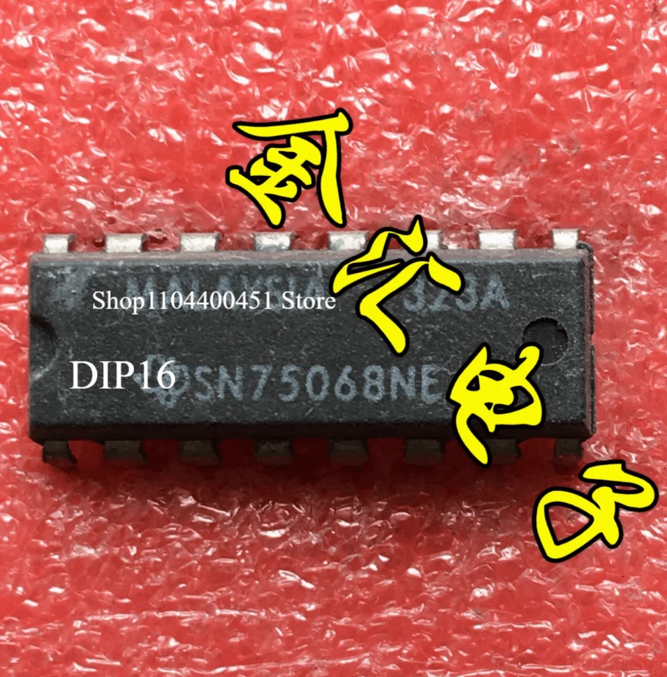 5-pcs-sn75068ne-dip16-chip-duplo-em-linha-de-16-pinos