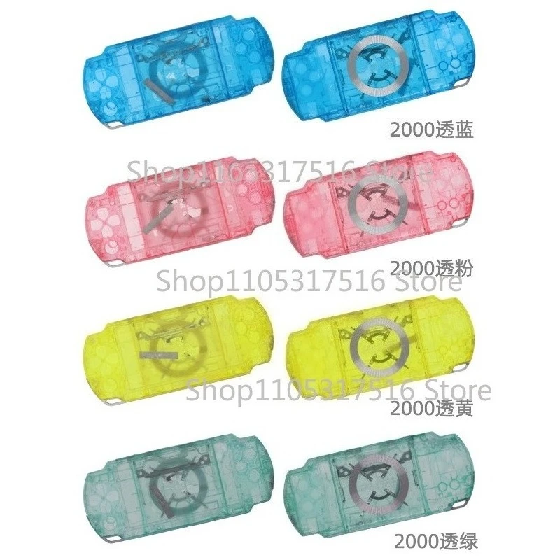 YYY  1pcs  Transparent Full Housing Shell W/ Buttons Screws Stickers For PSP 2000