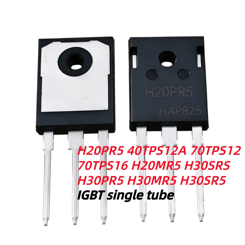 5PCS 100%  NEW H20PR5 H20MR5 H30MR5 H30PR5 H30SR5 H30SRS 70TPS12 70TPS16 40TPS12A Best Quality In Stock TO-247