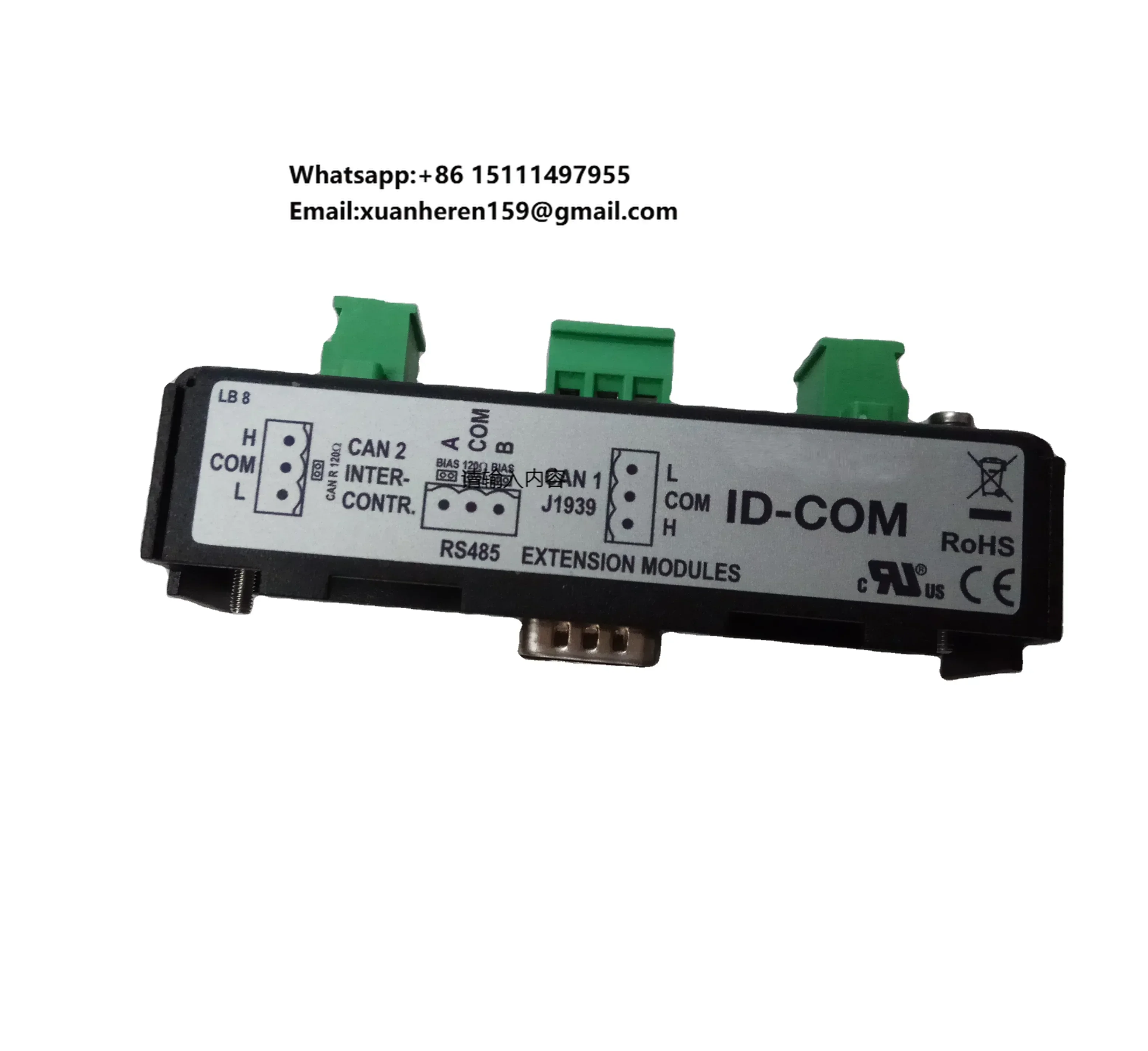 JIAKONG Genuine Marine Engine Controller ID-COM