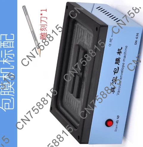 (With automatic film and full film color-changing coating function), mobile phone vacuum coating machine