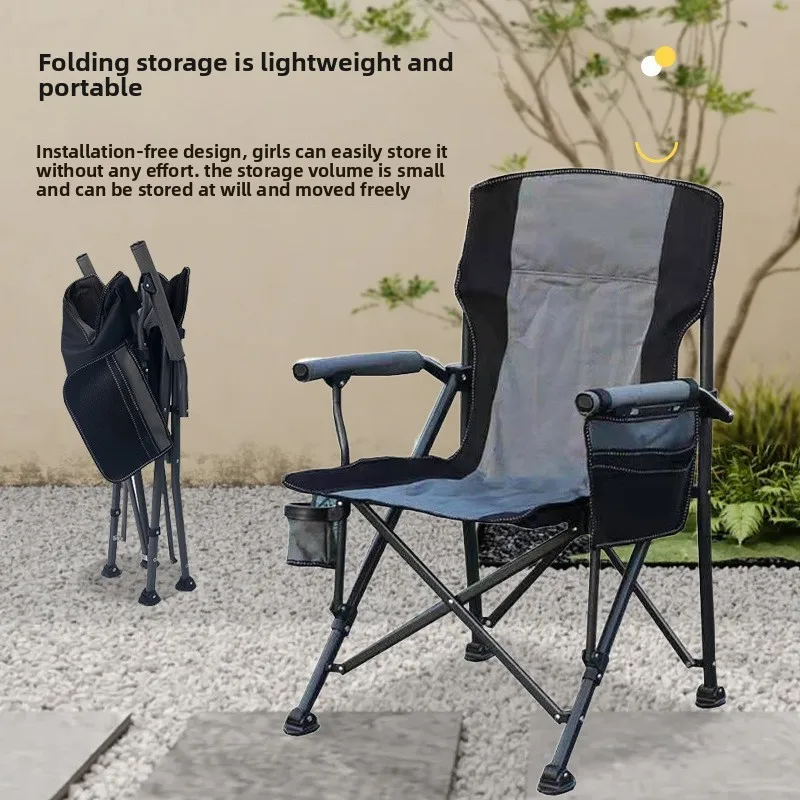 

Портативный складной стул для кемпинга со спинкой - сверхмощный стул для рыбалки, компактный пляжный стул для улицы, путешествий, пикника