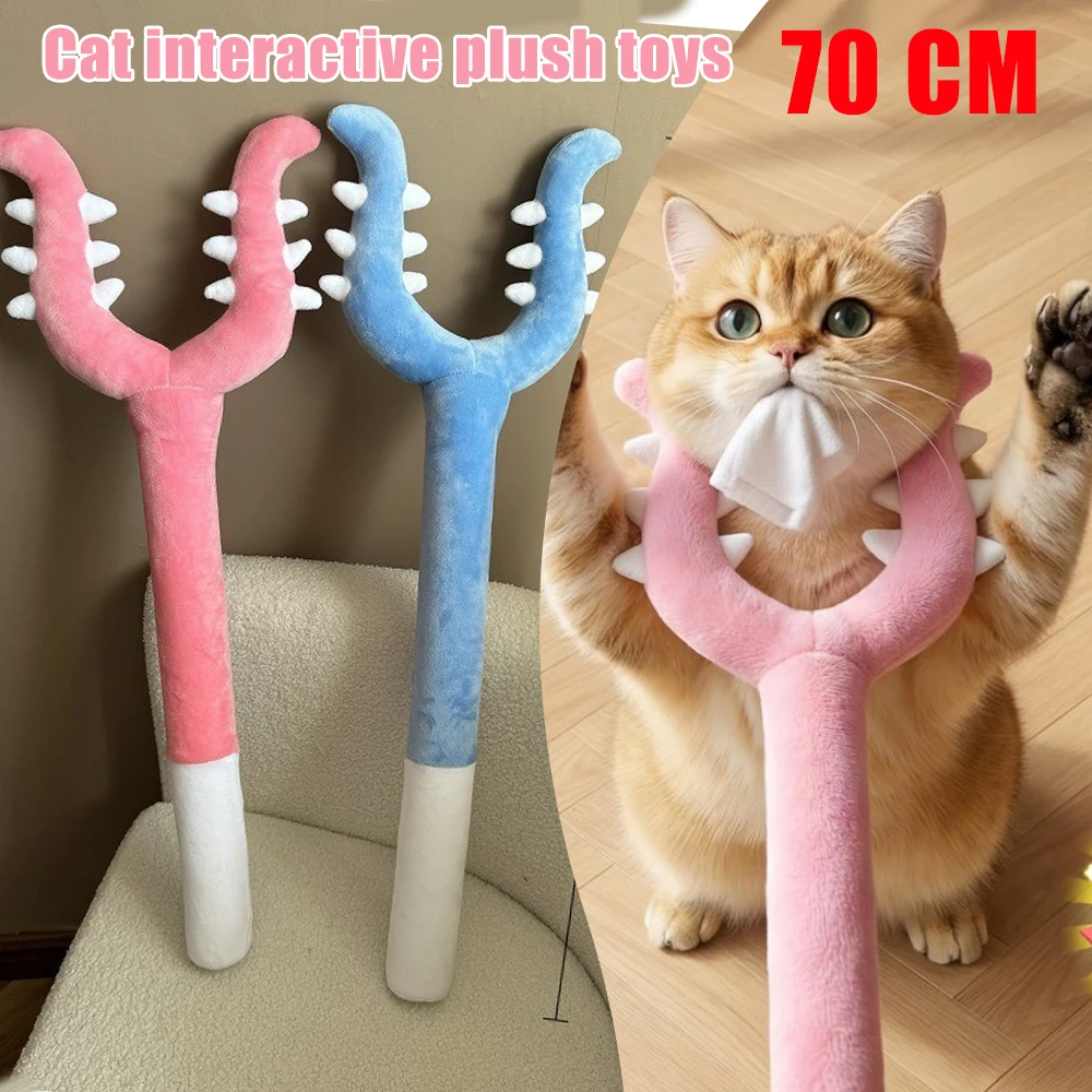 70cm Plush Catcher Wand Funny Kids Plush Toy Cat Teaser Soft Magic Wand Cat Training Tool Interactive Cat Dog Play Toy