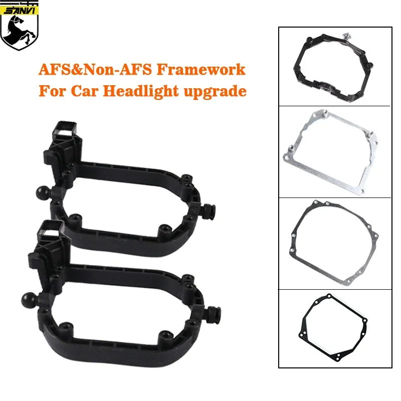 

2pcs AFS/Non-AFS Framework Car Projector Lens Adaptor For BMW/Audi/Benz/Ford/Jeep Auto Headlamp Upgrade