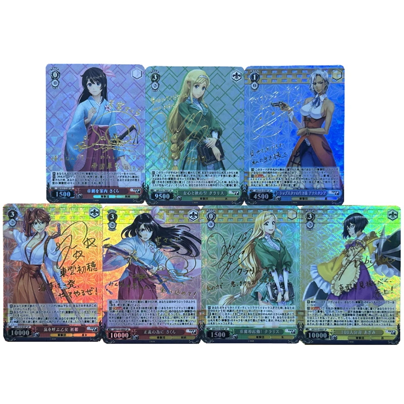 

Набор из 7 шт. Sakura Wars Iris Chateaubriand, сделанные своими руками цветные флеш-карты, коллекционные карты для аниме-игр, подарочная игрушка, 63*88 мм