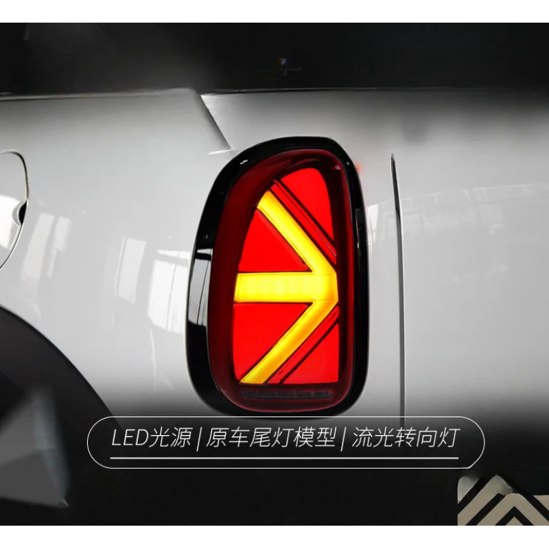 Suitable for MINI Countryman R60 Tail Light Assembly Modified Three-Dimensional LED Union Flag Flowing Turn Signal Light