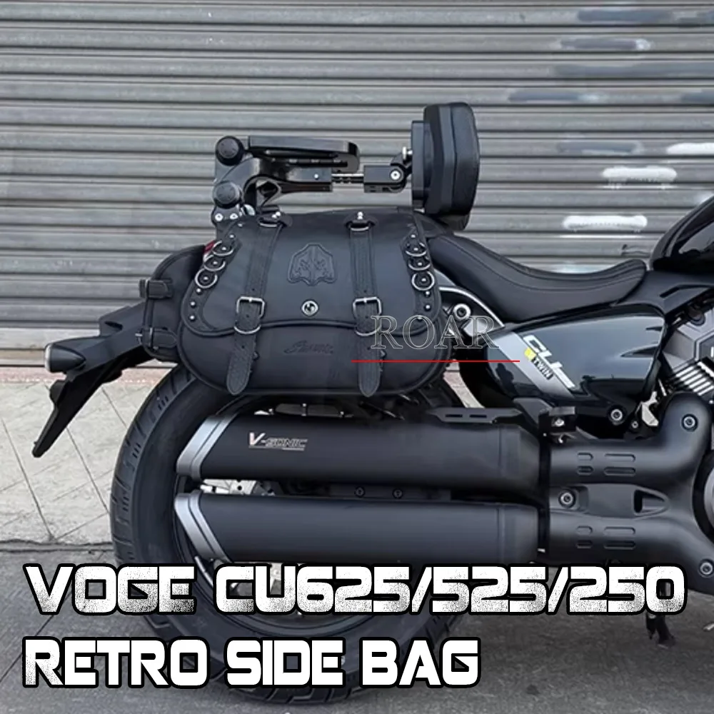 

For VOGE CU625 CU250 Automatic CU525 Motorcycle Modification Retro Side Bag Leather Edge Bag Quick Release Side Bag Accessories