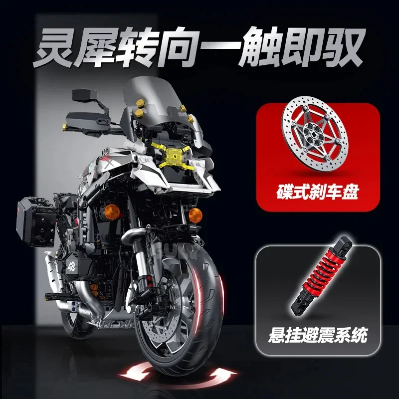 

Современный конструктор мотоцикла R1300GS Adventure, 2489 деталей, MOC 60548, модель мотоцикла из кирпичиков с подсветкой, украшение для дома и офиса