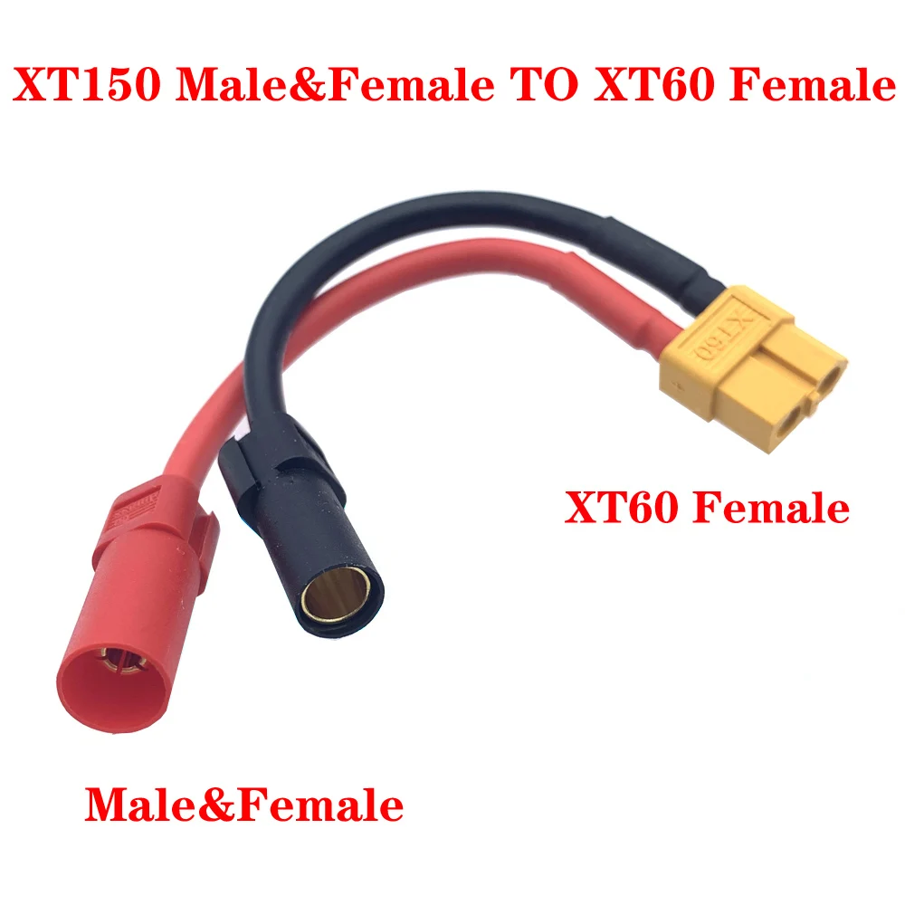 XT150 to XT XT60 XT90 EC5 Male/Female plug Adapter Cable 12AWG Wire Silicon Wire Balanced charge Adjustment Conversion Connector