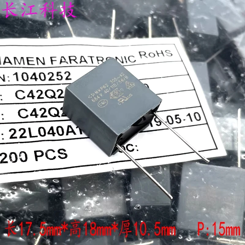 

Конденсатор безопасности Xiamen Farah MKP 684 680nf 0.68uf 305v 275v X2 C42Q2684K