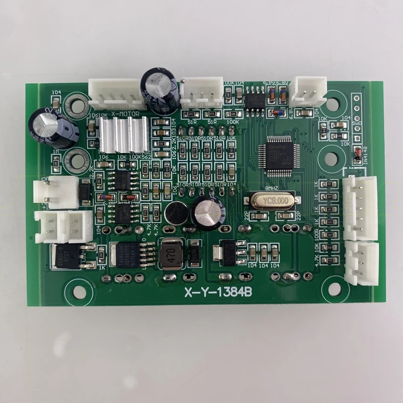 X-Y-1384B X-Y-1539 200 واط التكبير التركيز LED الاسمية ضوء اللوحة الأم لوحة للقيادة الرئيسية #4