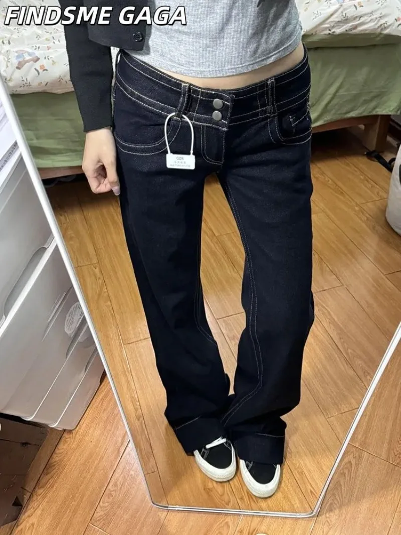American Spring Autumn New Non-stick Leg Versatile Micro-pull Jeans Women's Niche Casual Loose and Thin Straight Wide-leg Pants view 6