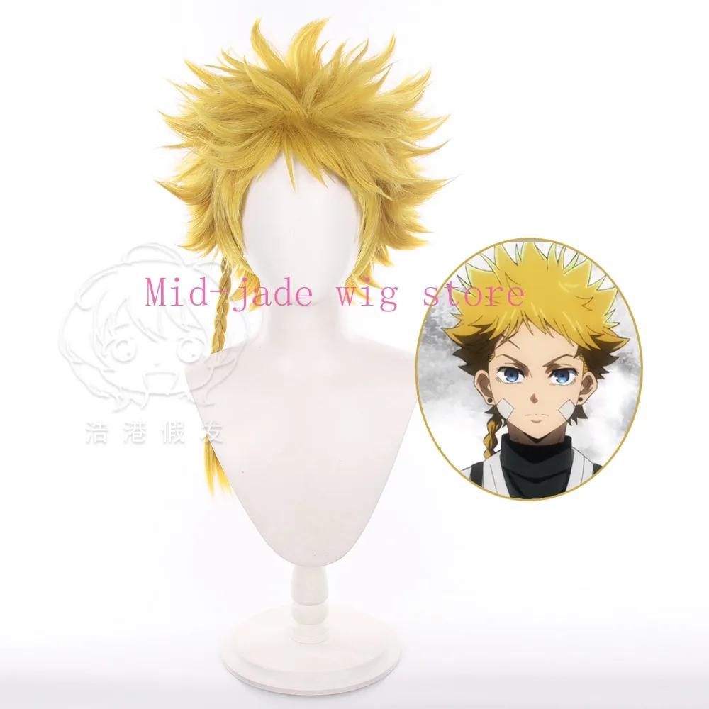 Anime Pel Cosplay Wig Yellow Teased Spiky Short Hair with Braid for Spring Anime Convention Costume Party and Photography