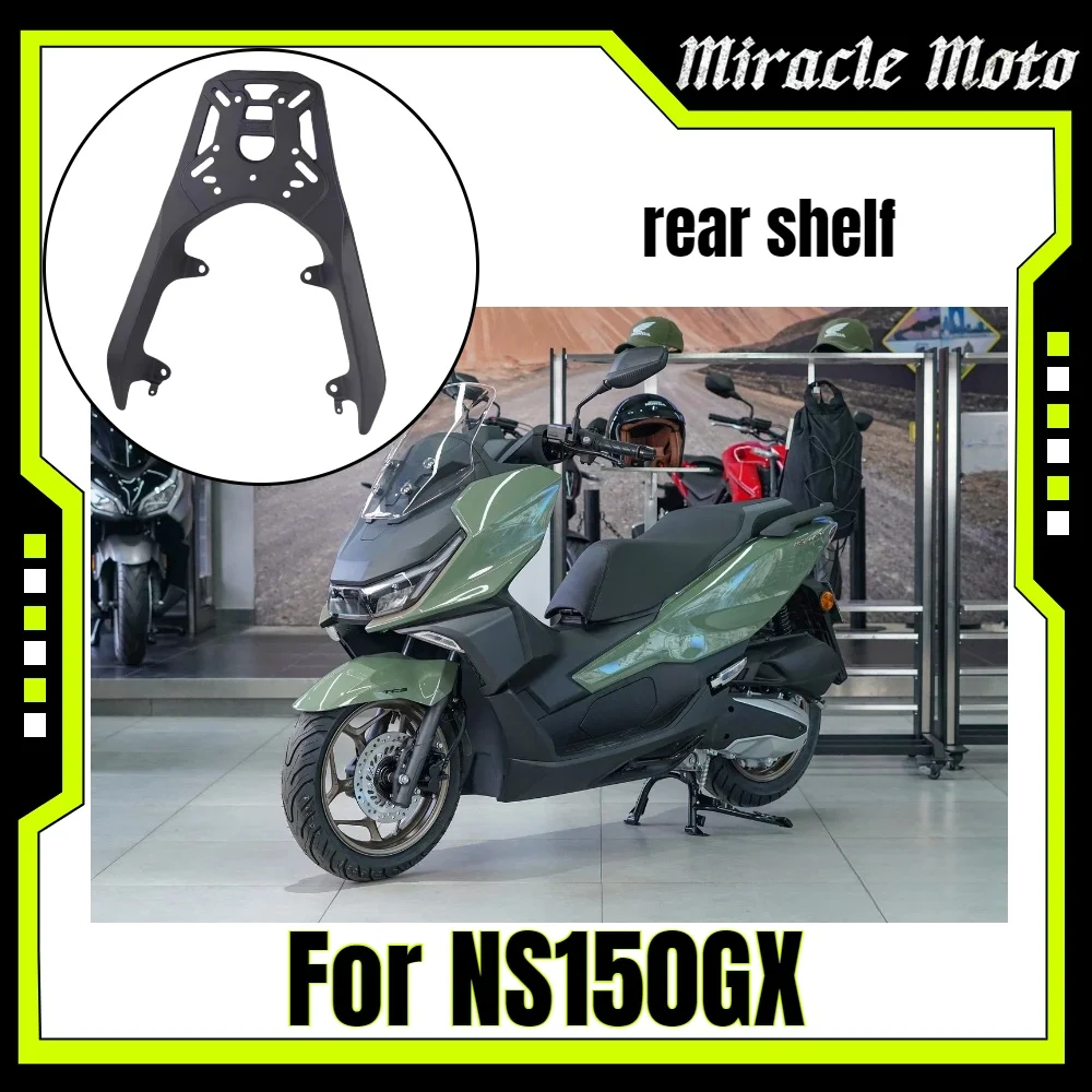 

Задний багажник мотоцикла, опорный кронштейн груза, подходит для задней стойки из утолщенного алюминиевого сплава NS150GX