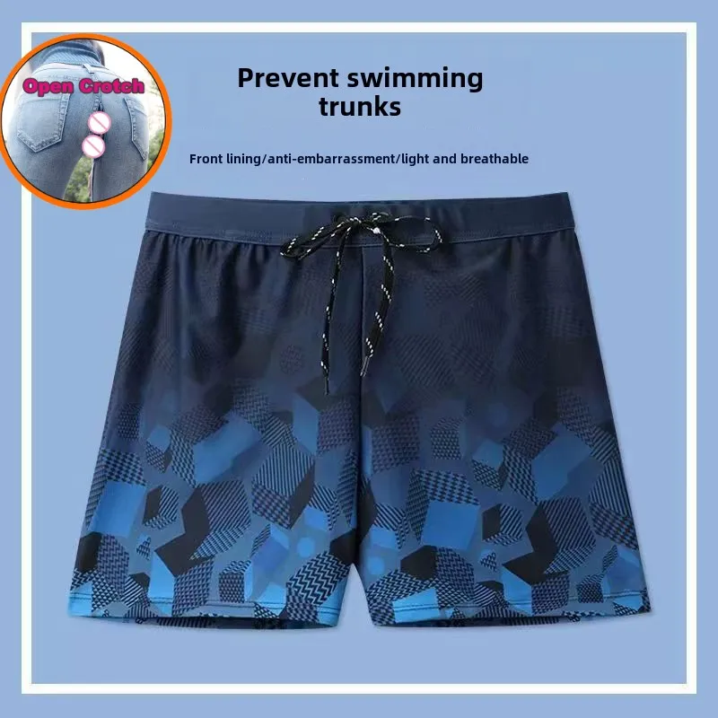 Men's Open Pants Swimming Trunks Are Free To Take Off Anti-embarrassment Loose  Men's Boxer Swimming Trunks Swimsuit Set Beach