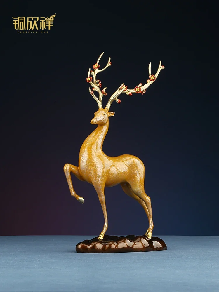 

Honglu Color Copper Sika Deer Decoration Home Decoration Living Room Entrance Office Crafts