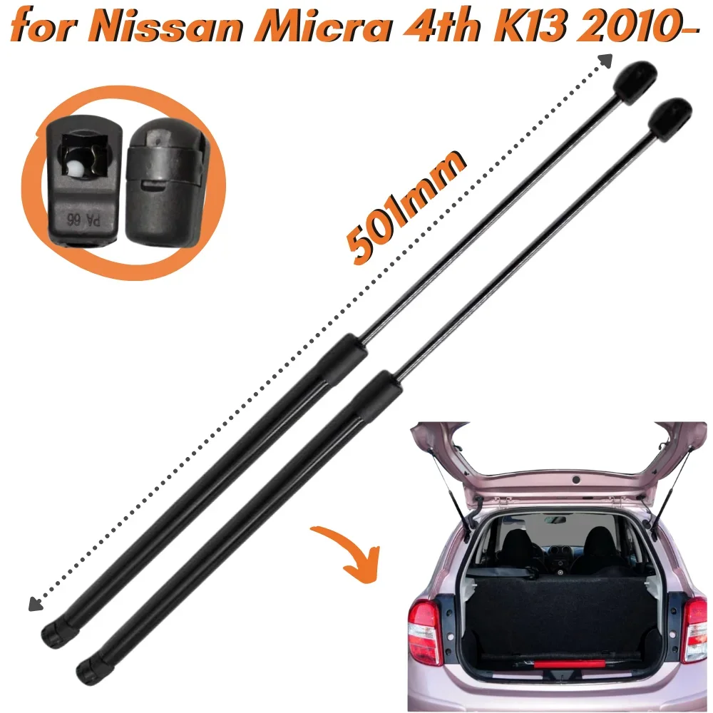 

Qty(2) Trunk Struts for Nissan Micra IV K13 Hatchback 2010-present 501mm Rear Tailgate Gas Springs Lift Support Shock Absorber