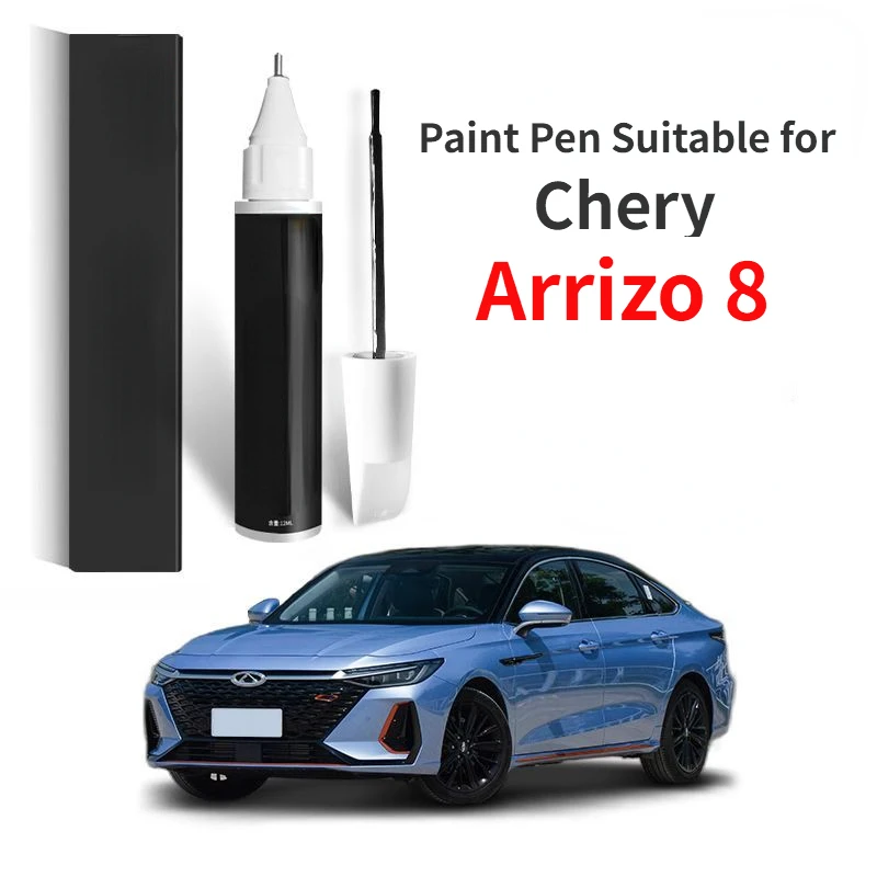 

Paint Pen Suitable for Chery Arrizo 8 Paint Fixer Pearl White Agate Red Special Arrizo 8 Paint Repair Artifact Scratch Repair