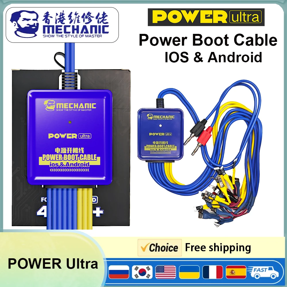 

Кабель для тестирования питания MECHANIC: тестовый кабель для запуска мобильных телефонов iPhone 6-17PM, Android, Huawei, Xiaomi, Switch