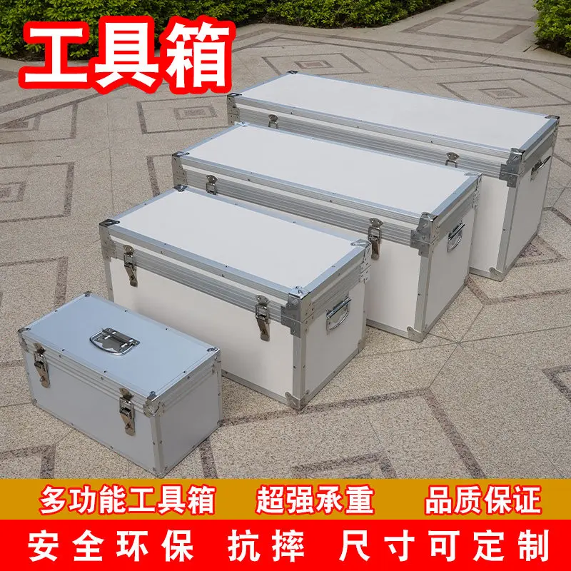 Large Toolbox Home Appliance Repair Engineering Machinery Repair Multifunctional Toolbox Thickened Locked Hardware Storage Box