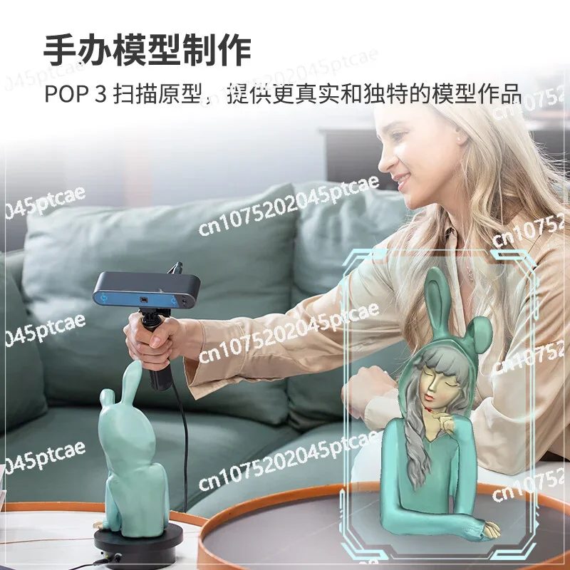 Pop 3rd Generation 3d Scanner 3d Stereo Mobile Phone Handheld Portable Full Color Portrait Copy