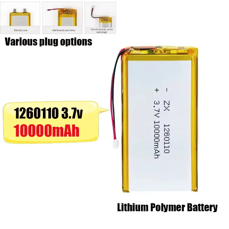 High Quality 3.7V 10000mAh 1260110 Rechargeable Polymer Battery Lipo Li-Po Suitable for Toy Power Bank GPS Laptop Camping Light