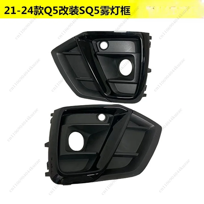 For Audi Q5 2021‑2024, SQ5‑Style Fog Lamp Frame, Fog Light Cover, ACC Housing & Lower Bumper Grille Modification Accessories