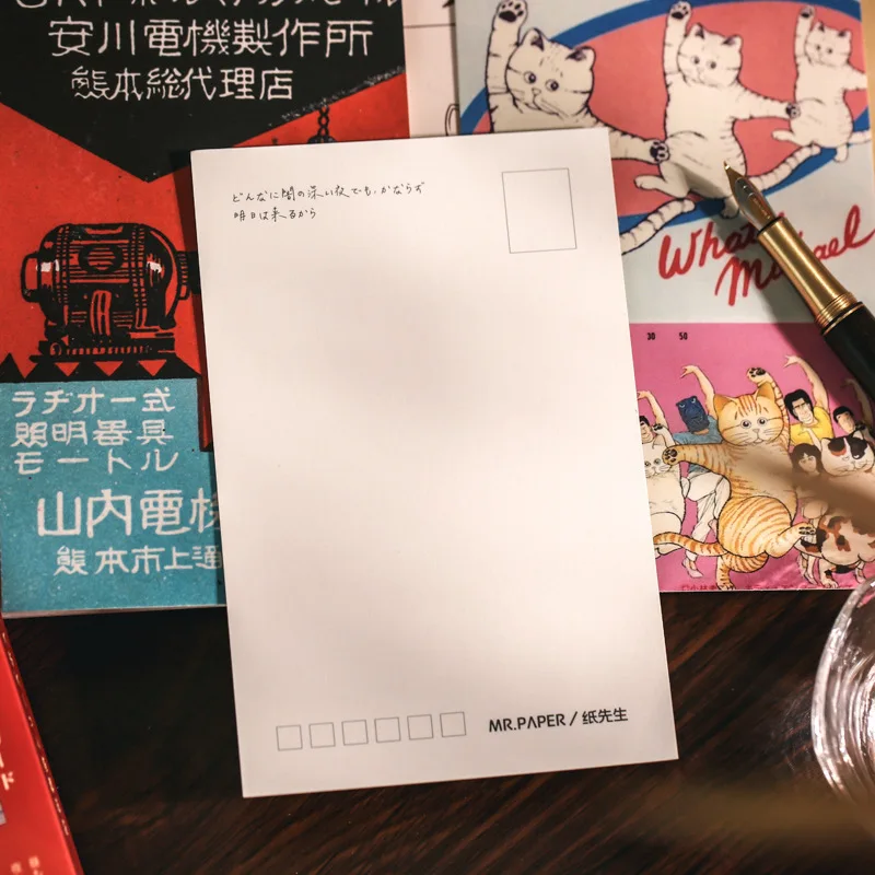 Juego de tarjetas postales de la serie Showa Monogatari, ilustración de chica japonesa, tarjetas de felicitación, tarjeta de mensaje, tarjeta de