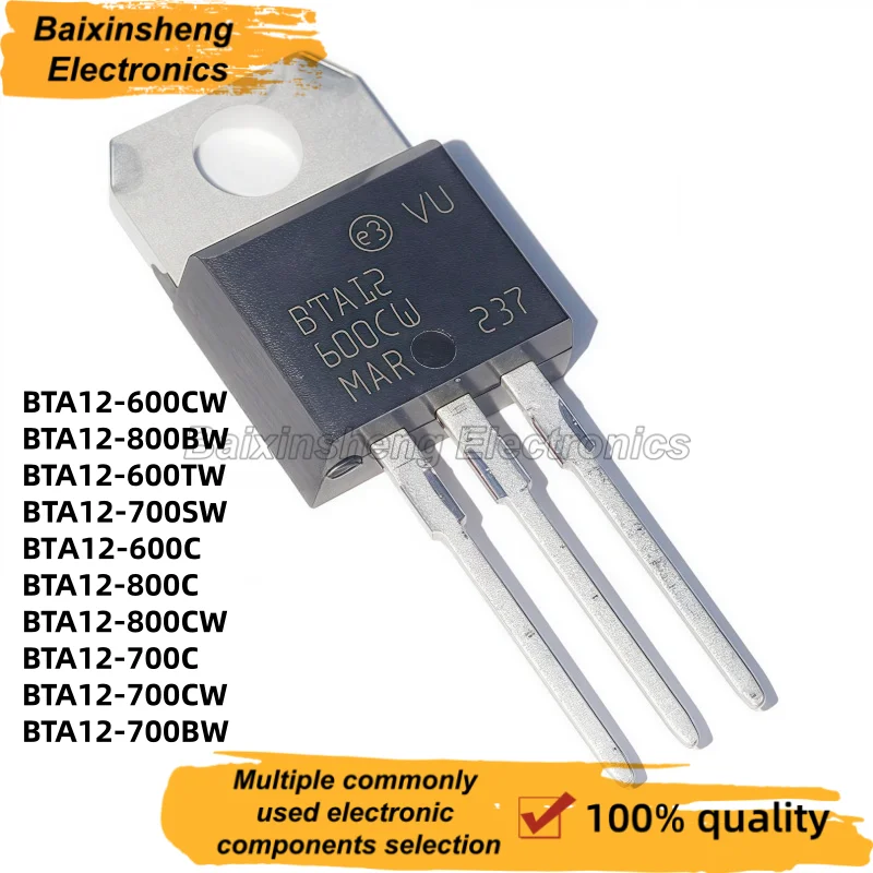 10PCS BTA12 BTA12-600CW BTA12-800BW BTA12-600TW BTA12-700SW BTA12-600C BTA12-800C BTA12-800CW BTA12-700C BTA12-700CW BTA12-700BW