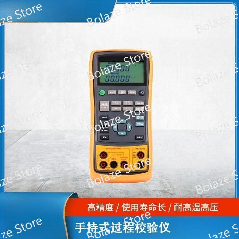 Portable Multi-function Process Calibrator Thermocouple Simulation Calibrator Measuring Instrument