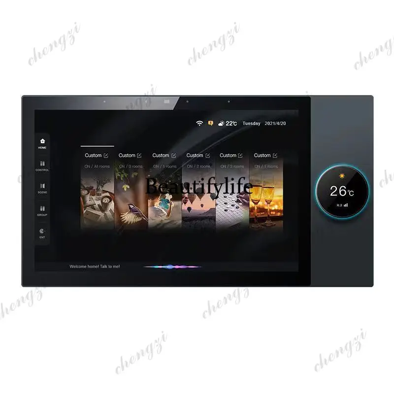 Intelligent central control screen 10-inch screen knob background music voice intelligent switch control panel