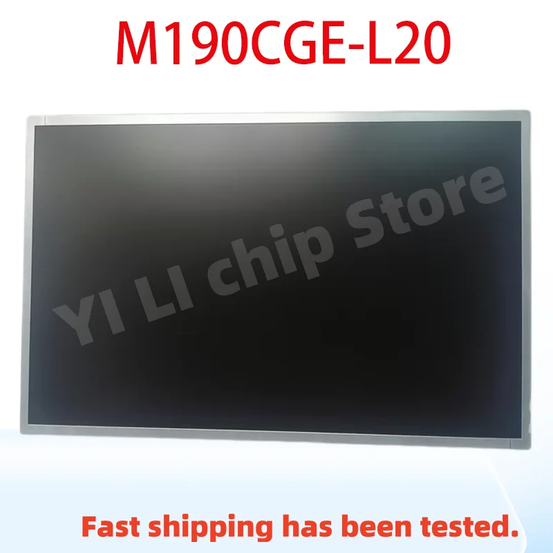 19.0 Inch 1440*900 …