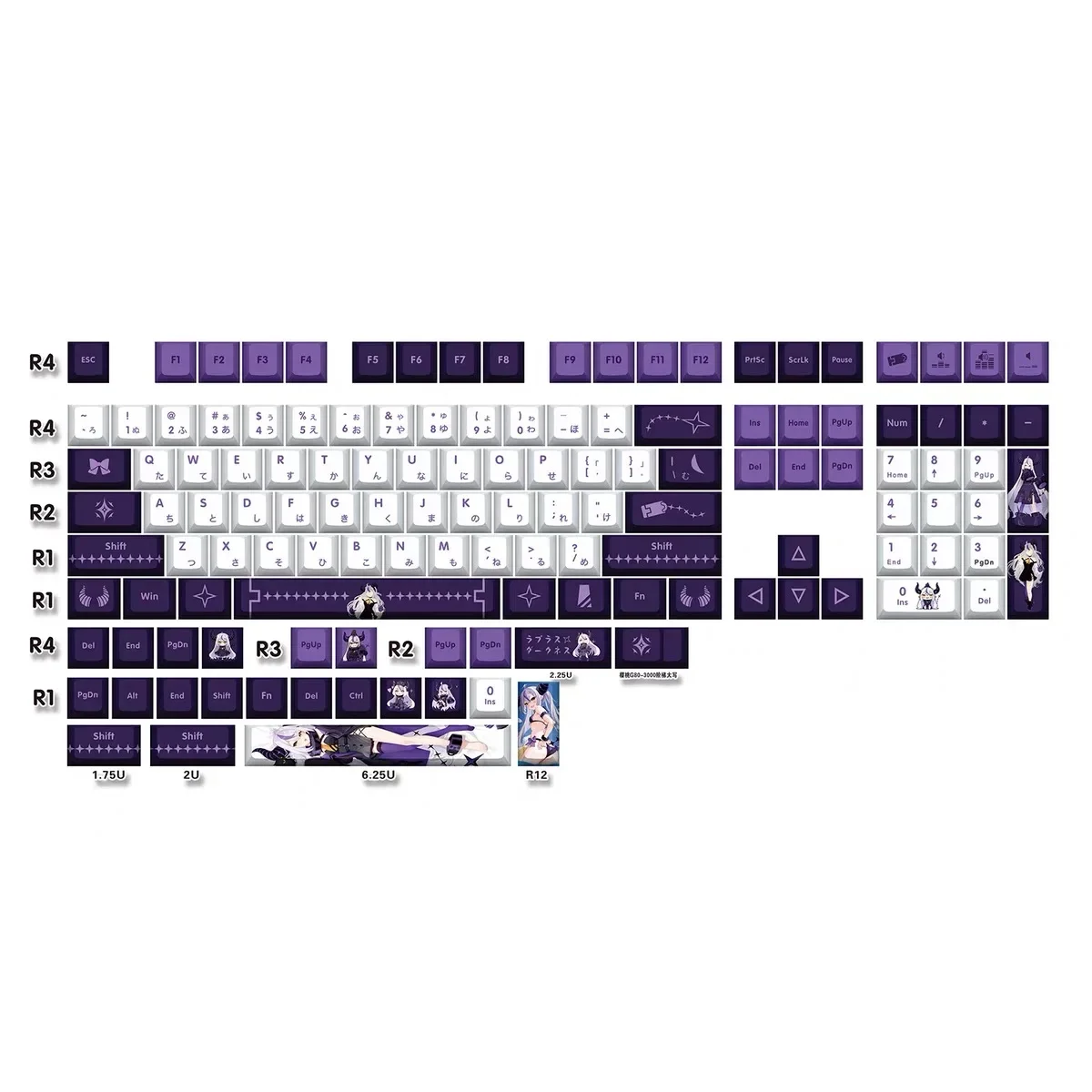 La+ Darknesss Keycaps Hololive Vtuber Key Cover PBT DYE Sublimation Cherry MX Cross Axis Switch Keycap for Mechanical Keyboard