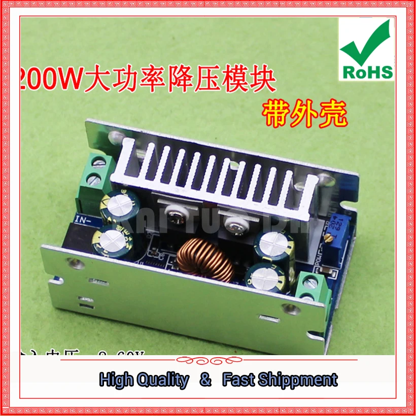 60V 48V Adjustable Regulator 15A Synchronous Rectifier Module High Efficiency Low Dropout Electric Vehicle Solar 0.19KG