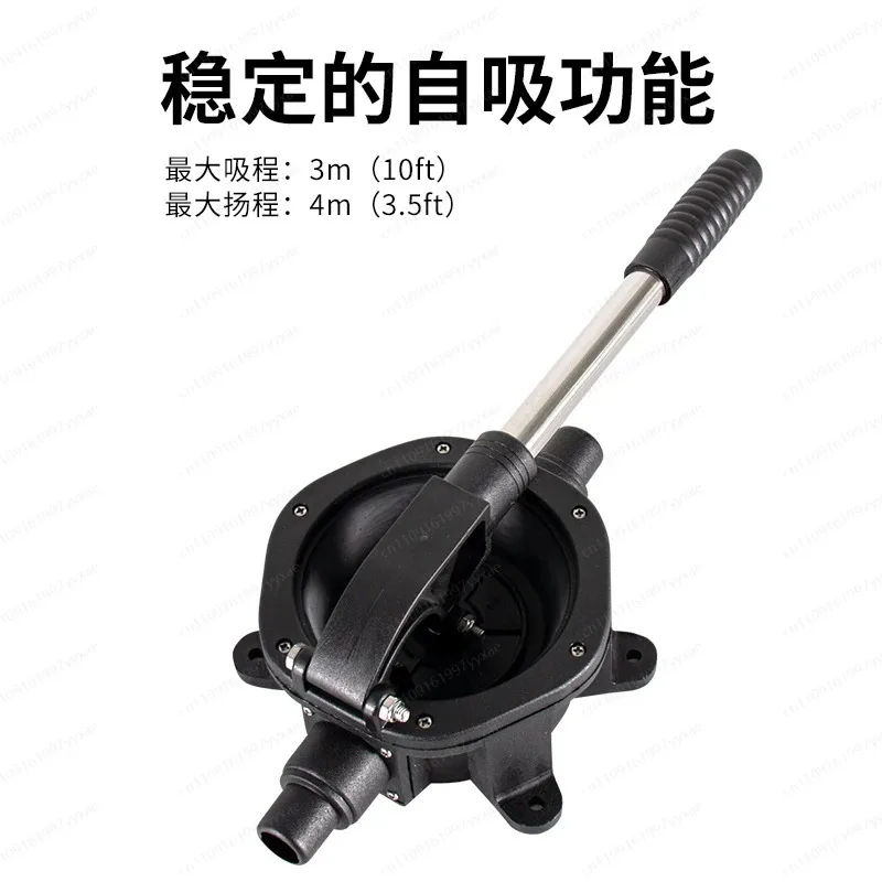 Manual pump, sewage pump, oil pump, seawater hand pump