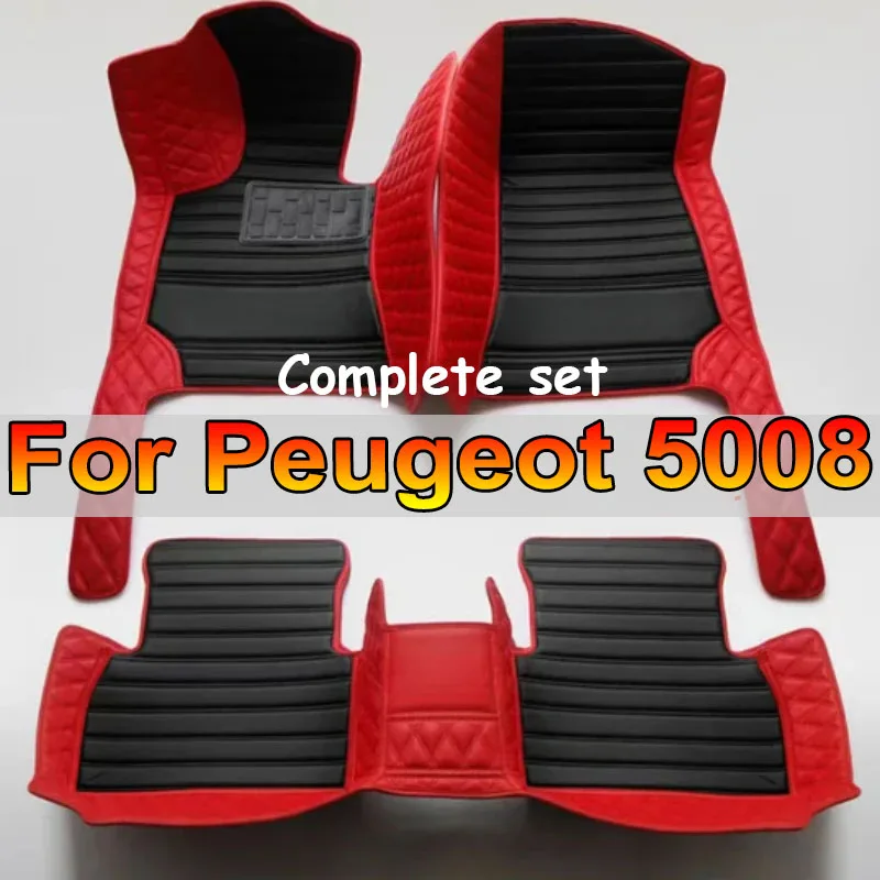 Car Floor Mats For Peugeot 5008 Seven Seats 2017-2023 18 19 20 21 22 23 Custom Auto Foot Pads Carpet Cover Interior Accessories