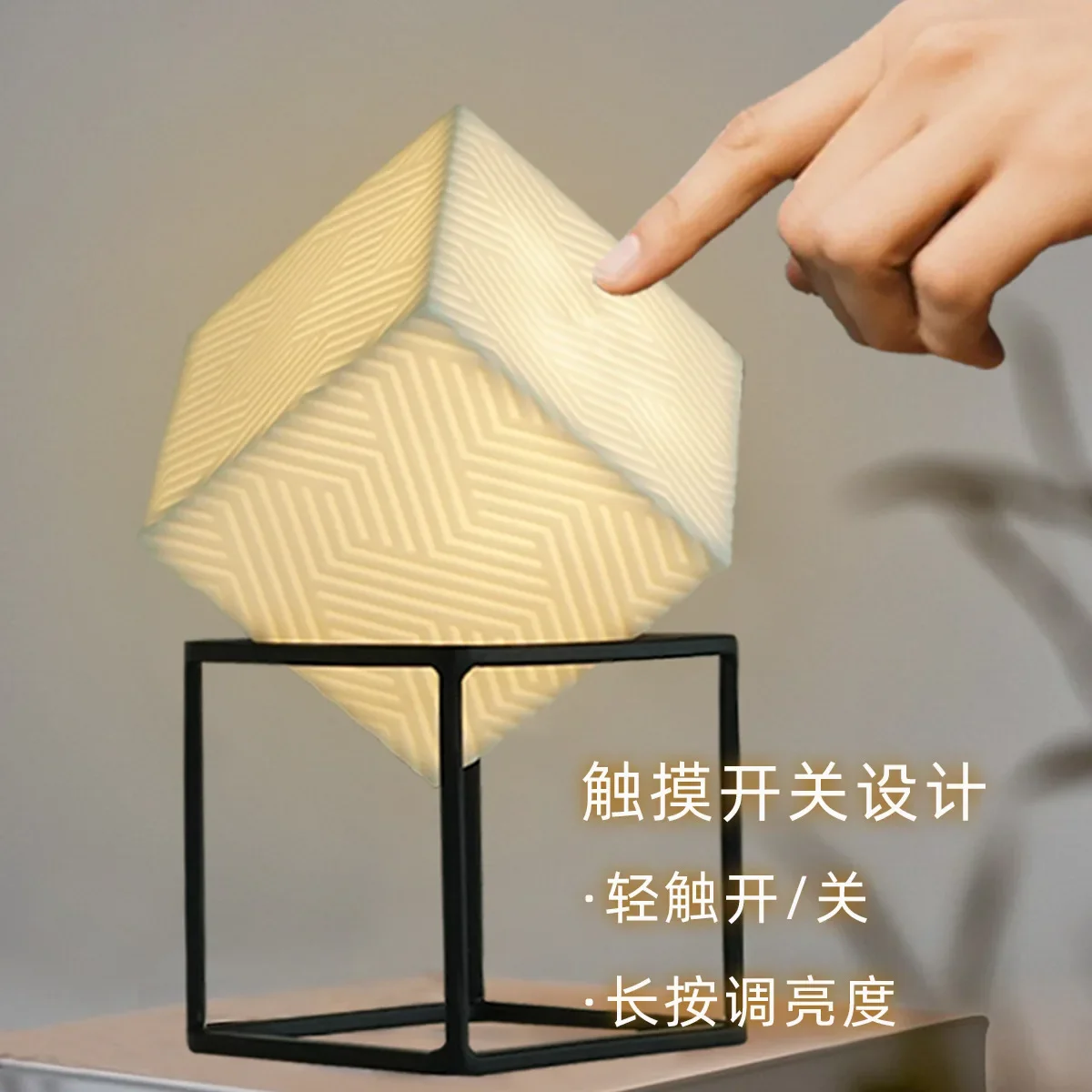 Luce notturna quadrata in ceramica Luce USB ricarica atmosfera camera da letto di lusso cubo ornamentale moderno creativo