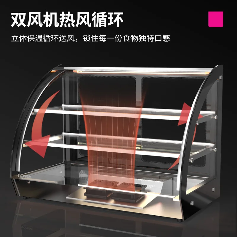 خزانة عازلة لسطح المكتب لمتجر الدجاج المقلي المريح، خزانة دجاج مقلي من ديلي هامبورغ