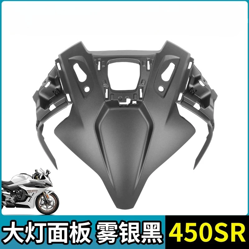 FOR CFMOTO Original 450SR SRS Headlight Panel CF400-6 CF400-9 CF400-12 CF400-13 CF400-16 Headlight Cover Housing Motorcycle Part