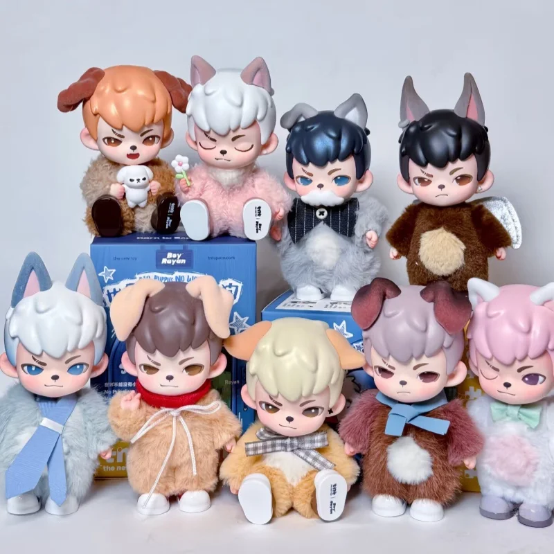 

Genuine In Stock Rayan No Puppies No World Series Blind Box Happy Puppy Cute Action Figure Plush Toys Desk Collection Gift
