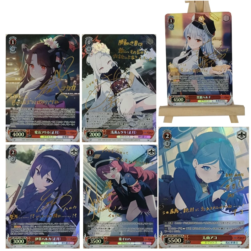 

Igusa Haruka Natsume Iroha Aikiyo Fuka Asagi Mutsuki Kurodate Haruna Foil stamped signature collectible card for holiday gifts