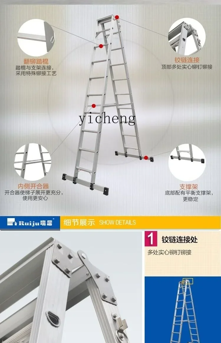 سلم متعرج مزدوج قابل للطي، سلم منزلي متعدد الوظائف مصنوع من سبائك الألومنيوم #4