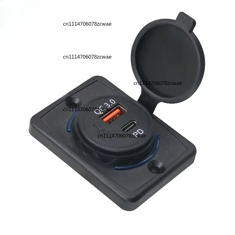 Intelligent fast charging modified non-opening USB charger PD20W fast charging car charger
