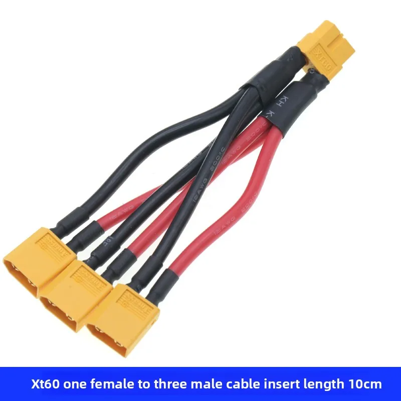 Variant: XT60 1Female to 3Mal