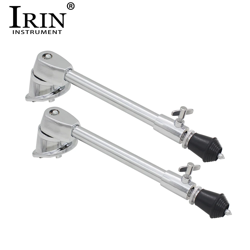 IRIN Bass Drum Legs 1 Pair Bottom Bass Drum Support Leg Anti-skid Precussion Instrument Part Accessories Music Tools Bracket Leg